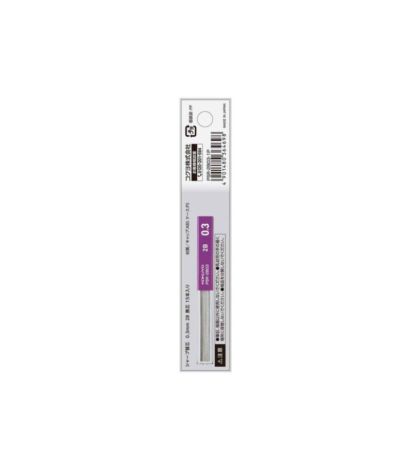 03mm-2B-Mutes-Mixanikou-moluviou-Mechanical-Pensil-Leads-Sharp-Kokuyo-Art&Colour-Back