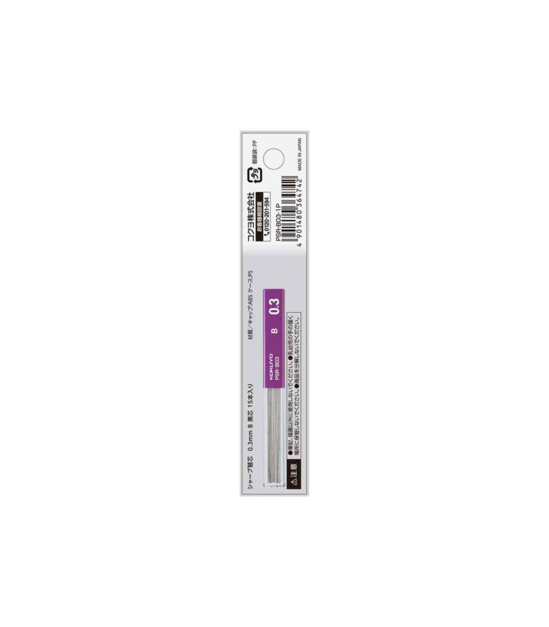03mm-B-Mutes-Mixanikou-moluviou-Mechanical-Pensil-Leads-Sharp-Kokuyo-Art&Colour-Back