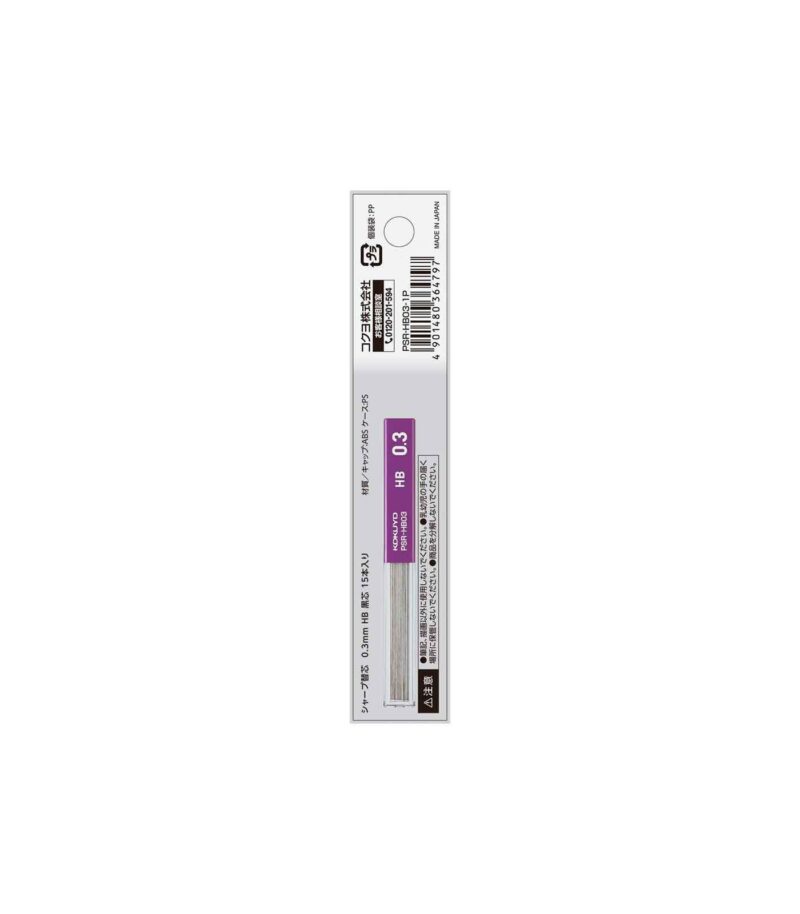 03mm-HB-Mutes-Mixanikou-moluviou-Mechanical-Pensil-Leads-Sharp-Kokuyo-Art&Colour-Back