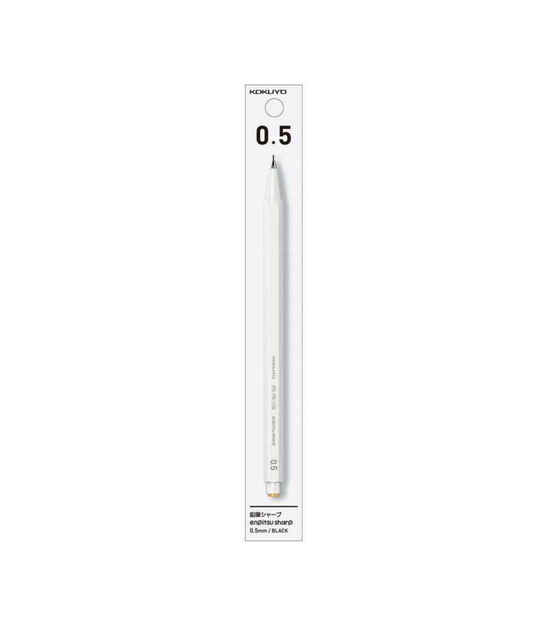 05-mixaniko-moluvi-Lefko-Mechanical-Pencil-Enpitsu-Kokuyo-Art&Colour-PackagingFront