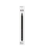 05-mixaniko-moluvi-Mavro-Mechanical-Pencil-Enpitsu-Kokuyo-Art&Colour-Packaging