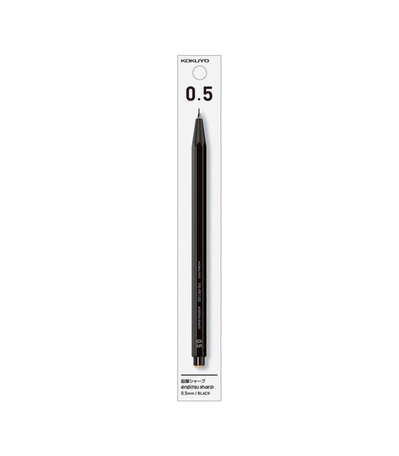 05-mixaniko-moluvi-Mavro-Mechanical-Pencil-Enpitsu-Kokuyo-Art&Colour-Packaging
