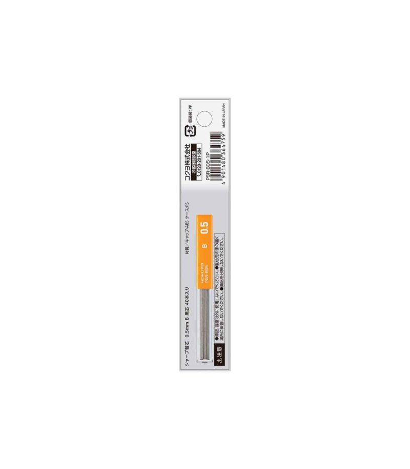 05mm-B-Mutes-Mixanikou-moluviou-Mechanical-Pensil-Leads-Sharp-Kokuyo-Art&Colour-Back