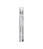 07-mixaniko-moluvi-Lefko-Mechanical-Pencil-Enpitsu-Kokuyo-Art&Colour-PackagingBack
