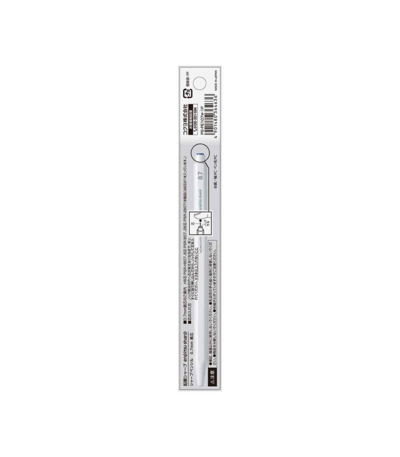 07-mixaniko-moluvi-Lefko-Mechanical-Pencil-Enpitsu-Kokuyo-Art&Colour-PackagingBack