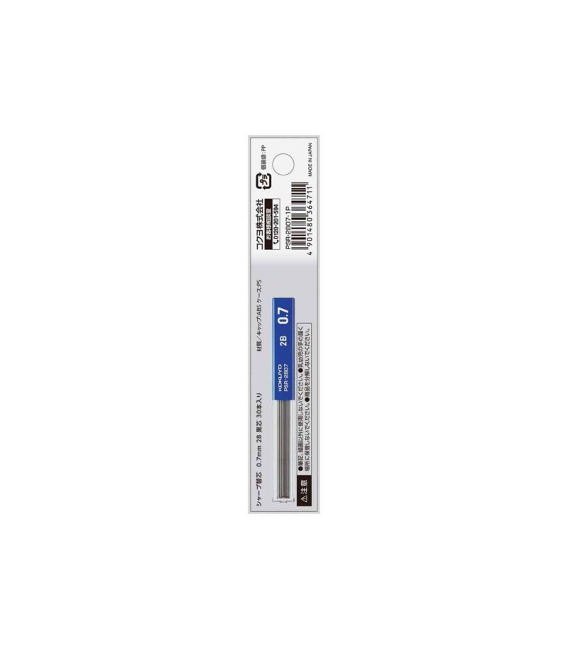 07mm-2B-Mutes-Mixanikou-moluviou-Mechanical-Pensil-Leads-Sharp-Kokuyo-Art&Colour-Back