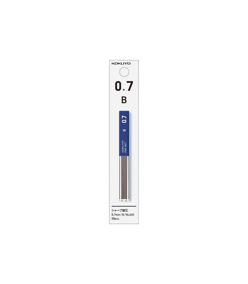 07mm-B-Mutes-Mixanikou-moluviou-Mechanical-Pensil-Leads-Sharp-Kokuyo-Art&Colour-Front