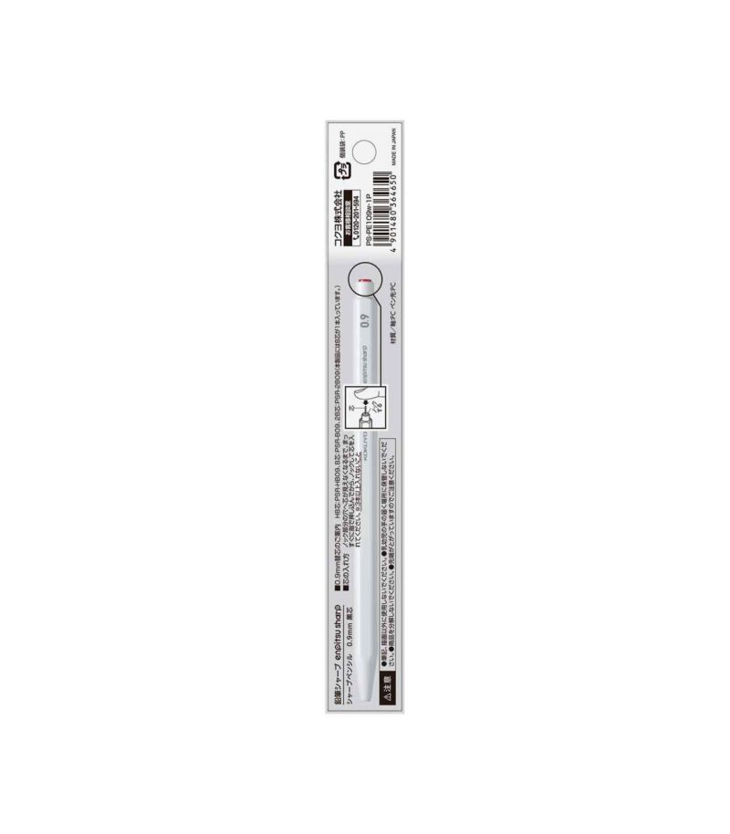 09-mixaniko-moluvi-Lefko-Mechanical-Pencil-Enpitsu-Kokuyo-Art&Colour-PackagingBack