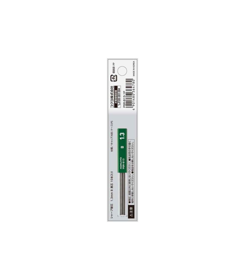 1,3mm-B-Mutes-Mixanikou-moluviou-Mechanical-Pensil-Leads-Sharp-Kokuyo-Art&Colour-Back