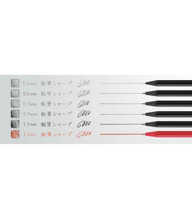 mixaniko-moluvi-Mavro-Mechanical-Pencil-Enpitsu-Kokuyo-Art&Colour-Writing-Examples