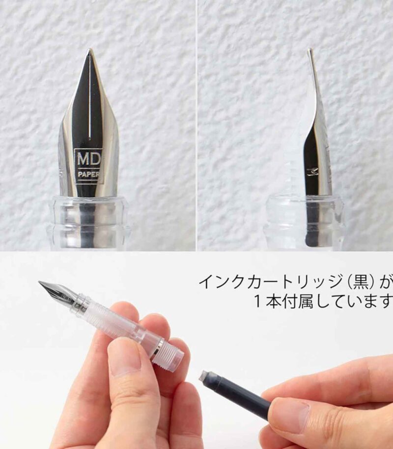 Pena-Fountain-Pen-Midori-MD-Paper-Art&Colour-Nib-Assembly