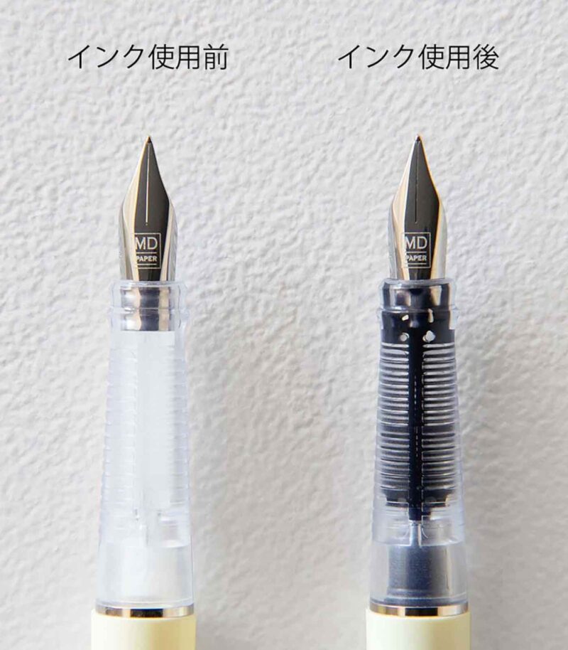 Pena-Fountain-Pen-Midori-MD-Paper-Art&Colour-Nib-Detail