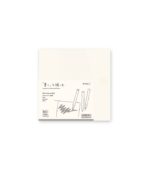 Simeiomatario-Notebook-A5-Square-Thick-Blank-Midori-MD-Paper-Art&Colour