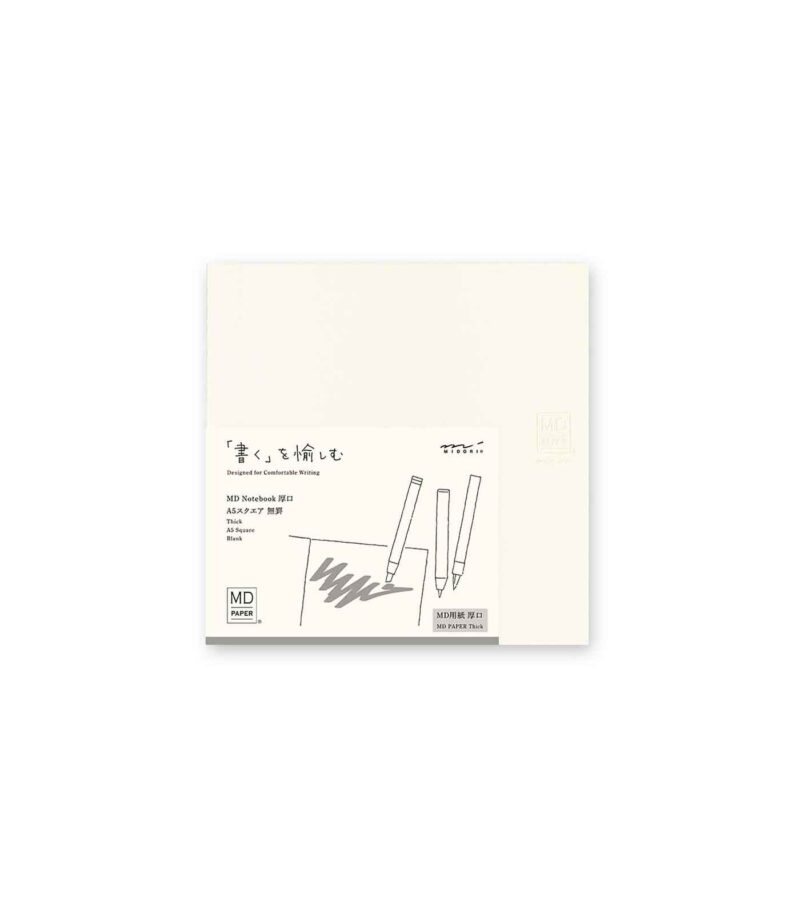 Simeiomatario-Notebook-A5-Square-Thick-Blank-Midori-MD-Paper-Art&Colour