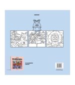 brotherakia-2-coloring-book-mikri-ollandeza-ArtColour-3