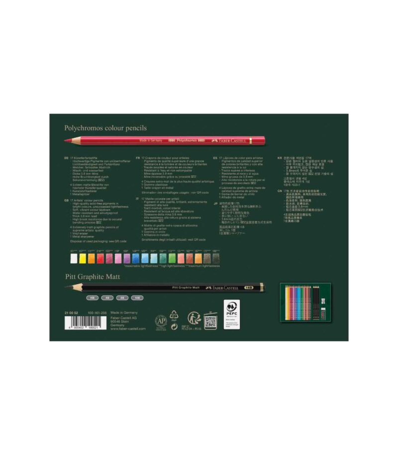210052_Polychromos & Pitt Graphite Matt gift set, 23 pieces -Faber-Castell-Art&Colour- Back