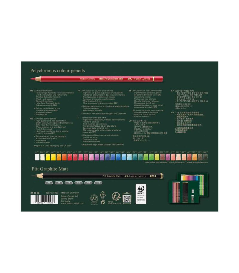 210053_Polychromos & Pitt Graphite Matt gift set, 40 pieces-Back-Art & Colour
