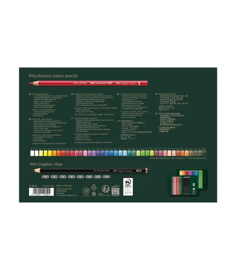210054_Polychromos & Pitt Graphite Matt gift set, 50 pieces-Faber-Castell-Art&Colour-Back