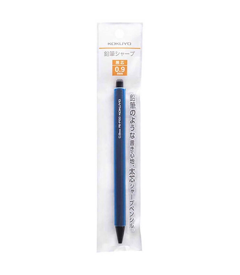 Dark Blue-Enpitsu Sharp-Kokuyo-Art&Colour-Packaged