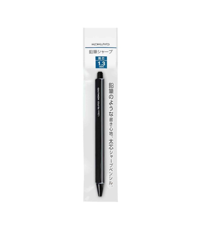 Dark Green-Mechanical Pencil-Enpitsu Sharp-Kokuyo-Art&Colour-Packshot