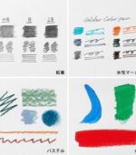 Sketch Book-Penco-Art&Colour-Mediums
