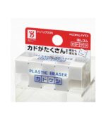 White Plastic Eraser-Kadokeshi-Kokuyo-Art&Colour-Packaged