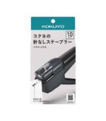 Grey-Needleless Stapler-Harinax-Kokuyo-Art&Colour-Box
