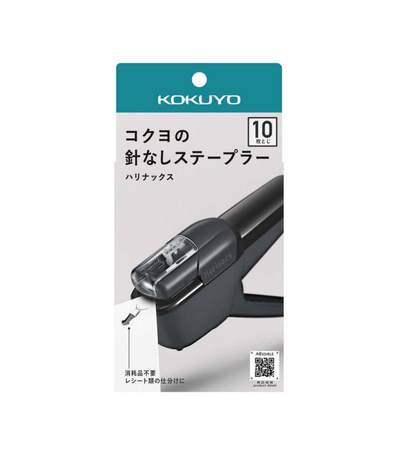 Grey-Needleless Stapler-Harinax-Kokuyo-Art&Colour-Box