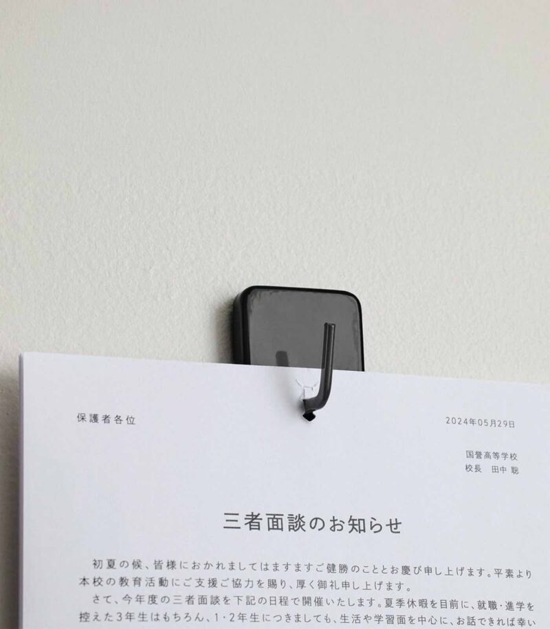 Needleless Stapler-Harinax-Kokuyo-Art&Colour-Hanged