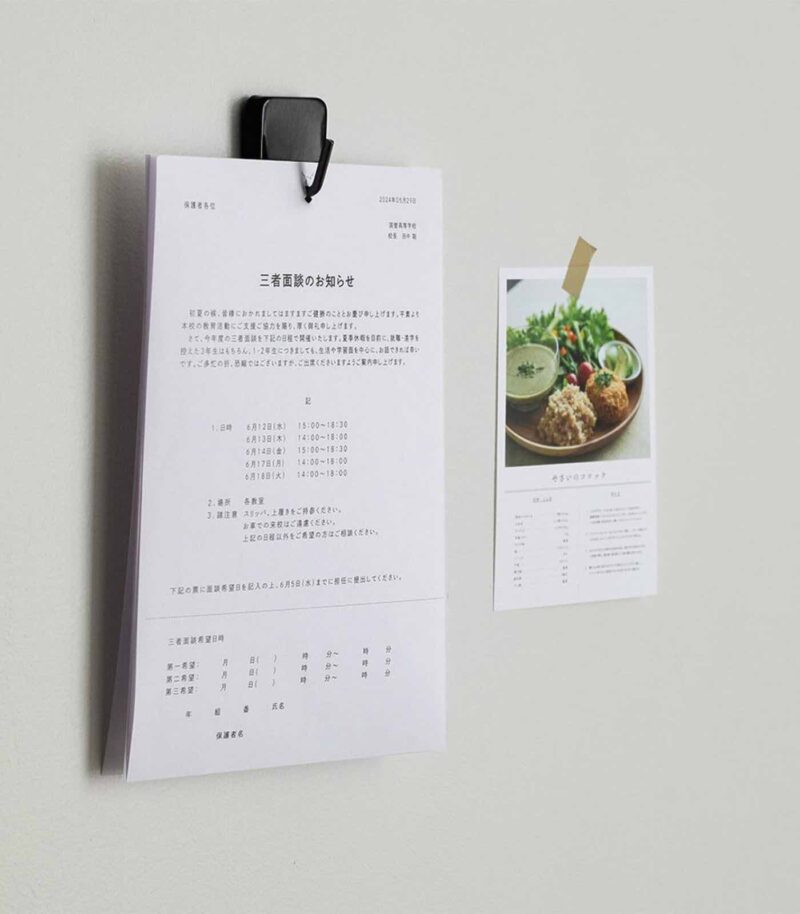 Needleless Stapler-Harinax-Kokuyo-Art&Colour-Home Notes