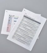 Needleless Stapler-Harinax-Kokuyo-Art&Colour-Notes2